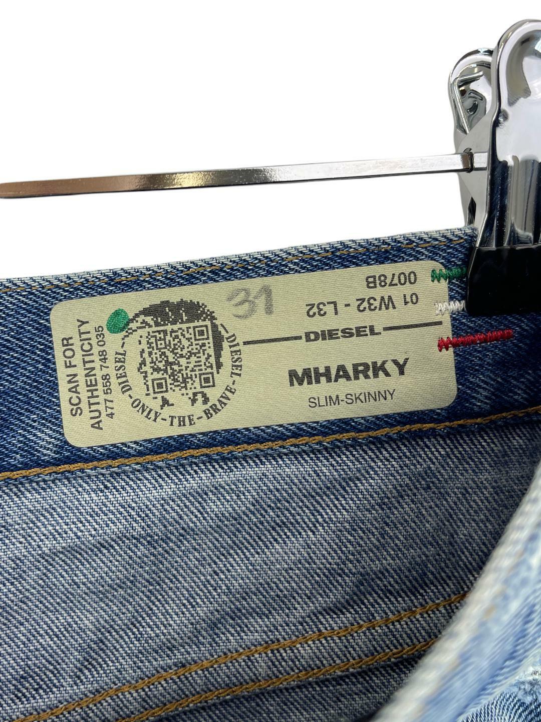 Diesel MHARKY 00SH3Q 0078B SLIM-SKINNY Vyriški džinsai