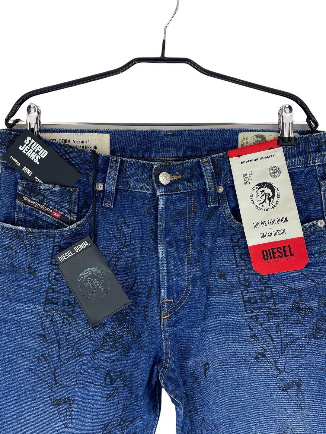 DIESEL MHARKY-SP 00S0D0 0078S SLIM-SKINNY