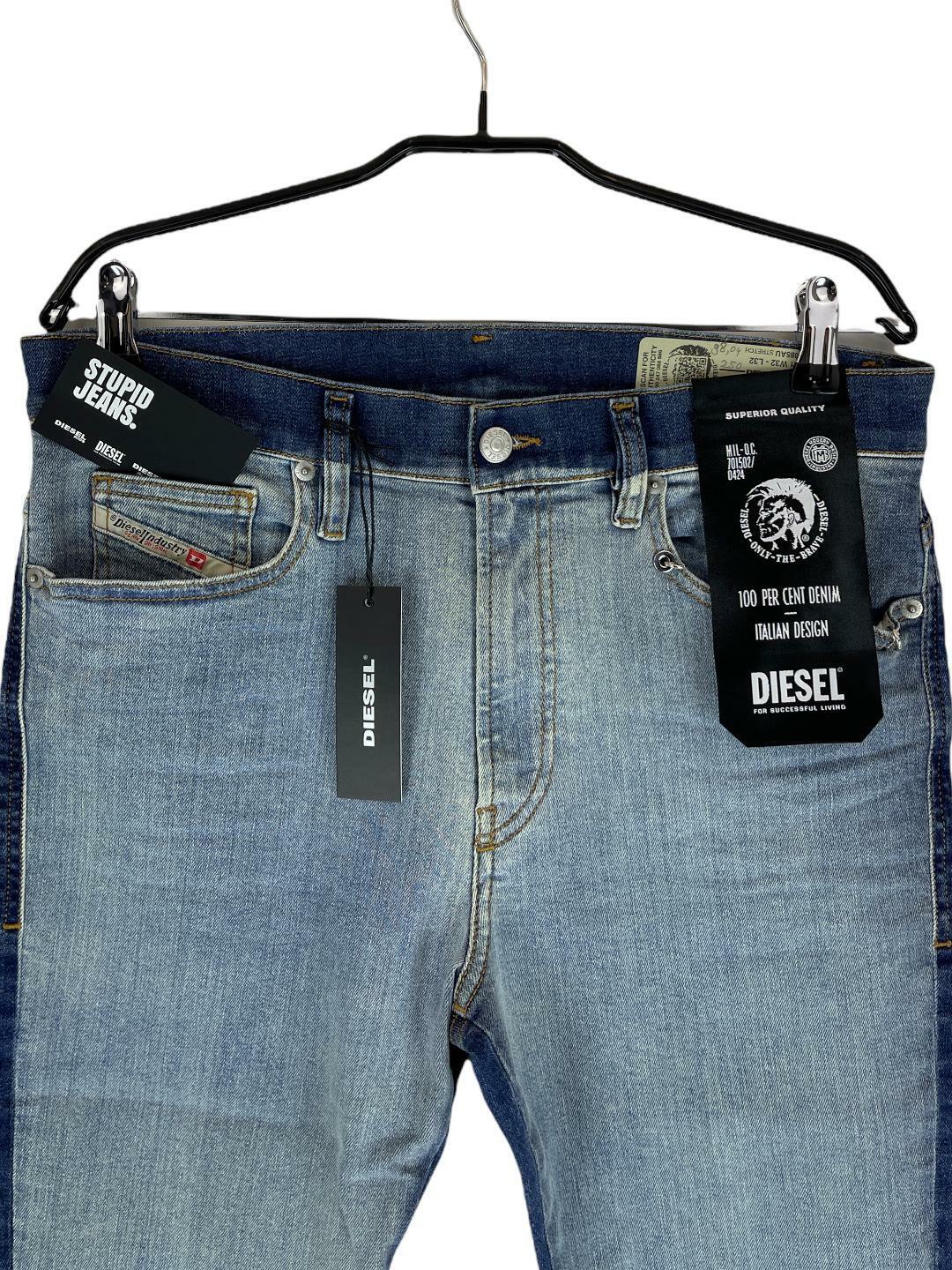 DIESEL D-ISTORT-SP 00SXIZ 085AU SUPER-SKINNY