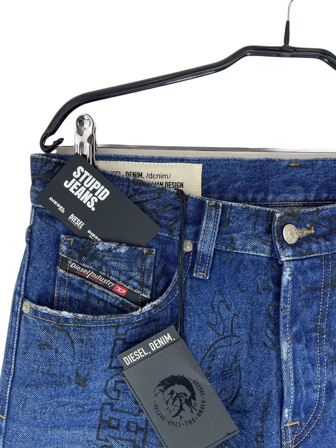 DIESEL MHARKY-SP 00S0D0 0078S SLIM-SKINNY